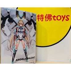 PLAMATEA 樂園追放 ANGELA BALZAC 組裝模型, 1個
