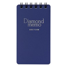 日本 MIDORI Diamond Memo Section S, 1個, 藍色