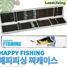 싸파 해피피싱 찌케이스 60cm, 단품, 1개