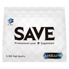 SAVE BCAA + 99% 500g 초용 [특수 가공으로 녹는 것이 좋다] 수용성 고농도 인공, 1개