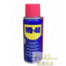WD-40 多功能潤滑防鏽劑，除鏽、保養、排水, 1個, 100ML超取24罐, 100ml