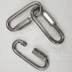 놀이터 그네안장 그네줄 퀵링크 1개