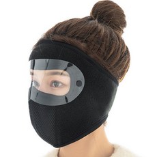 겨울마스크 오토바이 야외 배달 얼굴마스크, 그레이, 색상_그레이