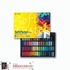 MUNGYO 軟性短粉彩 64色, 1個, 12色, 12色