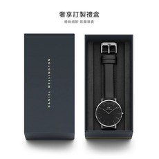 Daniel Wellington DW 手錶 爵士黑真皮皮革