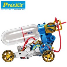 又敗家 台灣製造寶工Pro'skit空氣壓縮引擎模型 GE-631 DIY益智科學玩具, 1個, 藍色