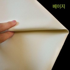 IBS 고무그립 개인 당구큐대 용품, 1개, 베이지 1개