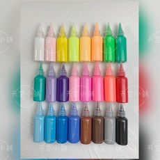 烤畫顏料整套24色-需烘烤, 60ml➡️一套24色(兩套要分2筆單）