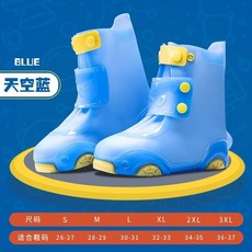 兒童雨鞋套 男女童寶寶小學生加厚防水防滑耐磨底雨靴