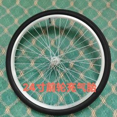 대형견 트레일러 끌차 구르마 짐수레 썰매 개썰매 강이지, H. 24인치 전륜 내외부 타이어 175