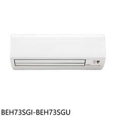 冷暖空調，智能溫控，高效過濾，低噪音運行，簡約時尚, BEH73SGI-BEH73SGU, 圖片色