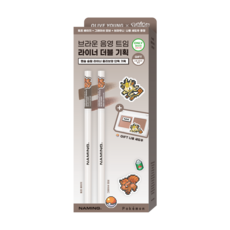 [철벽고정/단독기획] 네이밍 퍼펙테일 아이 디자이닝 펜슬 슬림 라이너 단품/기획, 1개, [포켓몬에디션]음영트임(+나옹 섀도우)