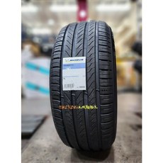 土城輪胎王 Primacy5 205/55-17 米其林輪胎含安裝, 1個