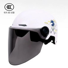 전기자전거 초대형 헬멧 대형 경량 하이바 초경량 어반 자동차 트렁크 오토바이 특수, 1개, Q.5XL업그레이드3C모델흰색우주인A