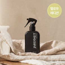 자드넷 드레스퍼퓸 섬유향수 의류용 퍼퓸 멜로우에디션 200ml 2개