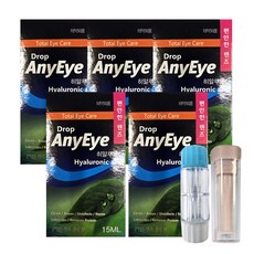 드롭 애니아이 렌즈 습윤액 (뽁뽁이+하드렌즈케이스 증정) 드롭액 렌즈용액, 5개, 15ml