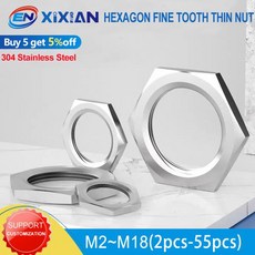 M2 M2.5 M3 M4 M5 M6 M8 M10 304 스테인리스 스틸 육각 미세 나사 얇은 너트 평면 2개-55개 GB6172, 02 M4(55pcs)