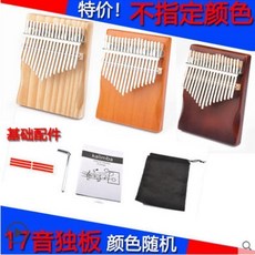 17音卡靈巴拇指琴 桃花芯木獨板, 1個, 17音鬆木基礎配件顔色隨機