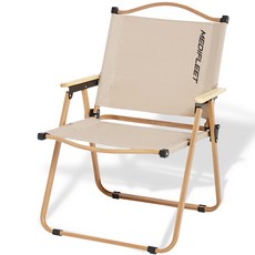 메디플릿 우드 폴딩 경량 컴포트 접이식 캠핑 의자 체어, 1개, 베이지