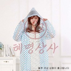 도트무늬 우비 블루 혜명상사