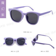 【新品】兒童偏光墨鏡 韓版TR90進口輕盈材質 2-8歲適用 輕量矽膠彈性 抗UV400 保護孩子眼睛 S101