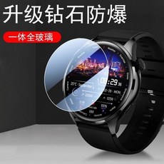 智能手表保护膜 适用华为GT5Pro(42mm), 1個, 适用：华为GT5Pro(42mm),【超清防刮花*防爆钢化膜】1片