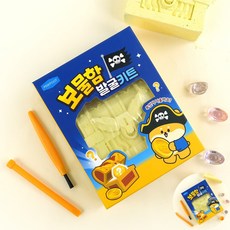 보물함 발굴 키트
