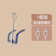 桃園出貨 多層晾鞋架 吊掛式 可疊加 多功能防風 曬帽子, 1個, 鞋架1個裝（送2只晾曬夾）