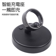 全新 BLR-CH3 智能 戒指 充電座 快速充電 小巧便攜 方便收納 充電倉, 1個