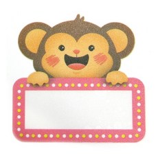 네임 스티커 이름표10개 12지신-원숭이N-278, 단품, 1개입