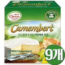 까망베르치즈, 9개, 125g
