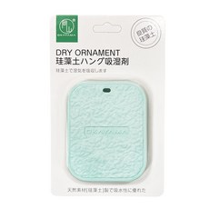 OKAYAMA 硅藻土掛式吸濕片, 1個, 綠