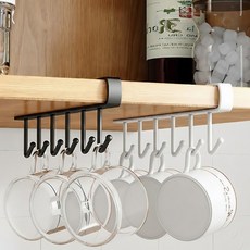 주방 다용도 선반하단 클립형 컵걸이 조리도구 정리대, 1개, 화이트 white