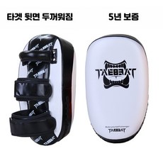 발차기미트 킥복싱 미트 태권도 전문가용 킥 연습 무에타이 격투기, 극세사 강화 활 과녁 화이트