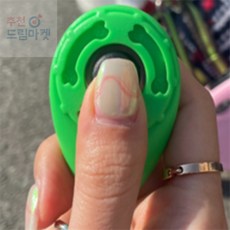 [Allhaving] 훈련용 강아지 클리커 색상랜덤 손목걸이