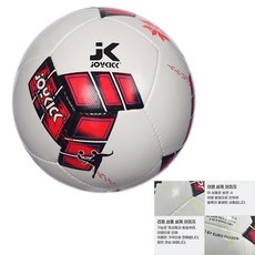 조이킥 동계용 족구공 jk23-03 변색 이염상품 한정판매