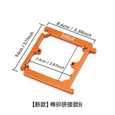 Imbot 86型開關插座開孔定位模板 鋁合金加厚木工開槽工具, 1個, 榫合拼圖B款一隻裝