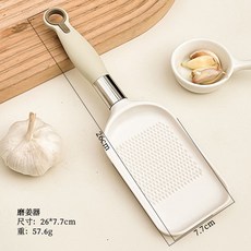 薑蒜研磨器家用手動擦薑末汁蒜泥廚房輔食神器廚房小工具自帶容器, 1個, 帶手柄薑蒜研磨器【2個裝】