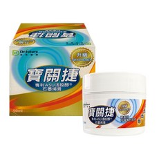 Dr.future 長泰 寶關捷專利ASU活股醇石墨烯膏(50ml/瓶), 1個, 50ml