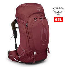 Osprey Aura AG 65L 女款透氣輕量登山背包 附防雨背包套 莓果紅, XS/S