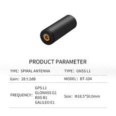 Beitian Helix 안테나 RTK 안테나 고정밀 GNSS 포지셔닝 무인 차량 선박 GPS GNSS 밴드 드론 BT 560, BT 104