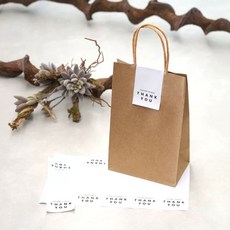 이모야킨지로 이모켄피 고구마스틱 고구마칩 3봉 선물세트, A. 흰색 스티커가 붙은 작은 원색 봉투 5개