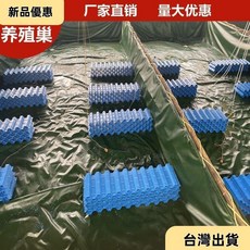 台灣出貨 澳洲淡水藍龍蝦巢穴 養殖室內小龍蝦設備 螞蟥水蛭闆蟹屋, 黑色【普通款】單片價格,長1米寬50公分【滿50片包郵】, 1個