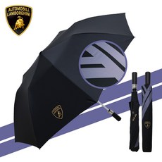 [람보르기니] 2단65자동 입실론 우산