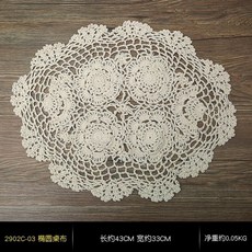 원목 우드 지류함 양문형 정리장 양문형 수납장-우드 슬림 소형, J. 크로셰 식탁보타원형