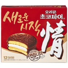 오리온초코파이 정, 468g, 2개