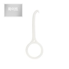 투명 색상 도구 DIY 실타래 아크릴 바늘 리무버 정렬기 5피스 교정기, 화이트, 1개, 1L