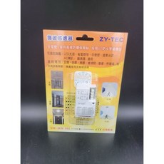ZY-TEC 微波感應器 全電壓 VO防火等級, 1個, MW-180