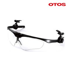 오토스 안전모장착용 클립형 무색보안경 A-645A (빗물받이형-B형), 1개