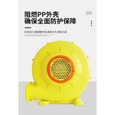 Songhai 鼓風機 350W 110V/220V UL/CUL認證, 1個, 350W/220V/60Hz風機